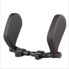 Sleep artifact children's rear seat headrest side headrest