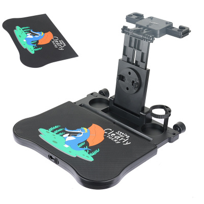 Car Supplies Foldable Storage Car Small Table Board